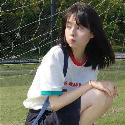 老井